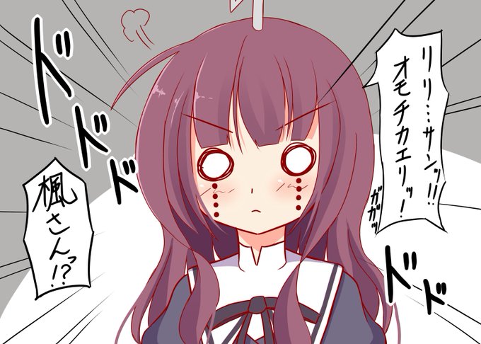 再度 高画質 のtwitterイラスト検索結果