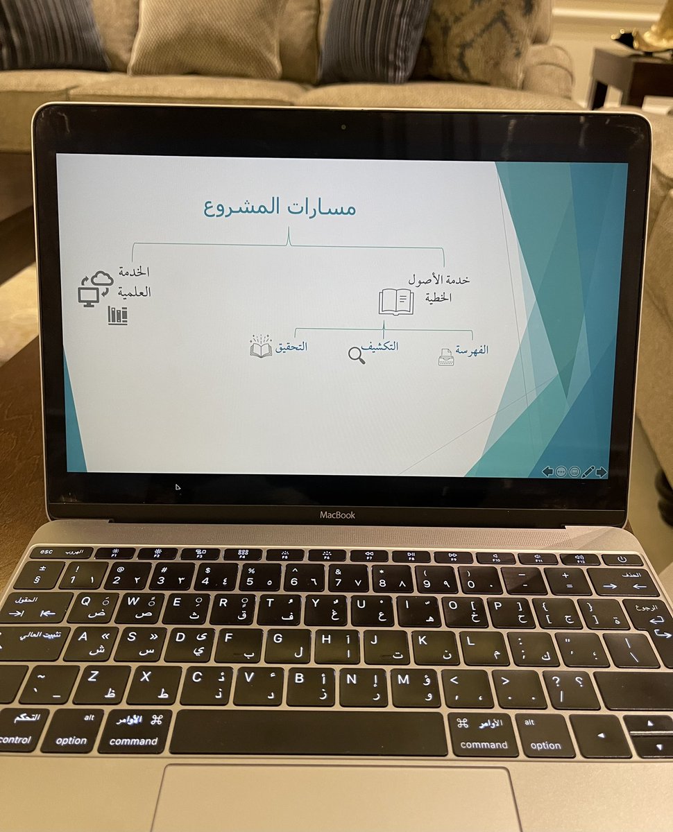 aamshaya's tweet photo. زارني الشيخ السليمان
@knashalnafaiys
وأطلعني على مشروعه الكبير عن تراث #ابن_تيمية،خاصة:
-مشروع فهرسة مخطوطاته وتحقيقها
وبشرني بقرب الانتهاء من:
١-(شرح الأصفهانية)الطبعة الكاملة
٢-(بيان تلبيس الجهمية)وفيه عدة مجلدات جديدة لم تطبع من قبل

والشيخ يقوم بعمل كبير يستحق الدعم والمساندة https://t.co/nZ9Tyi9mi3