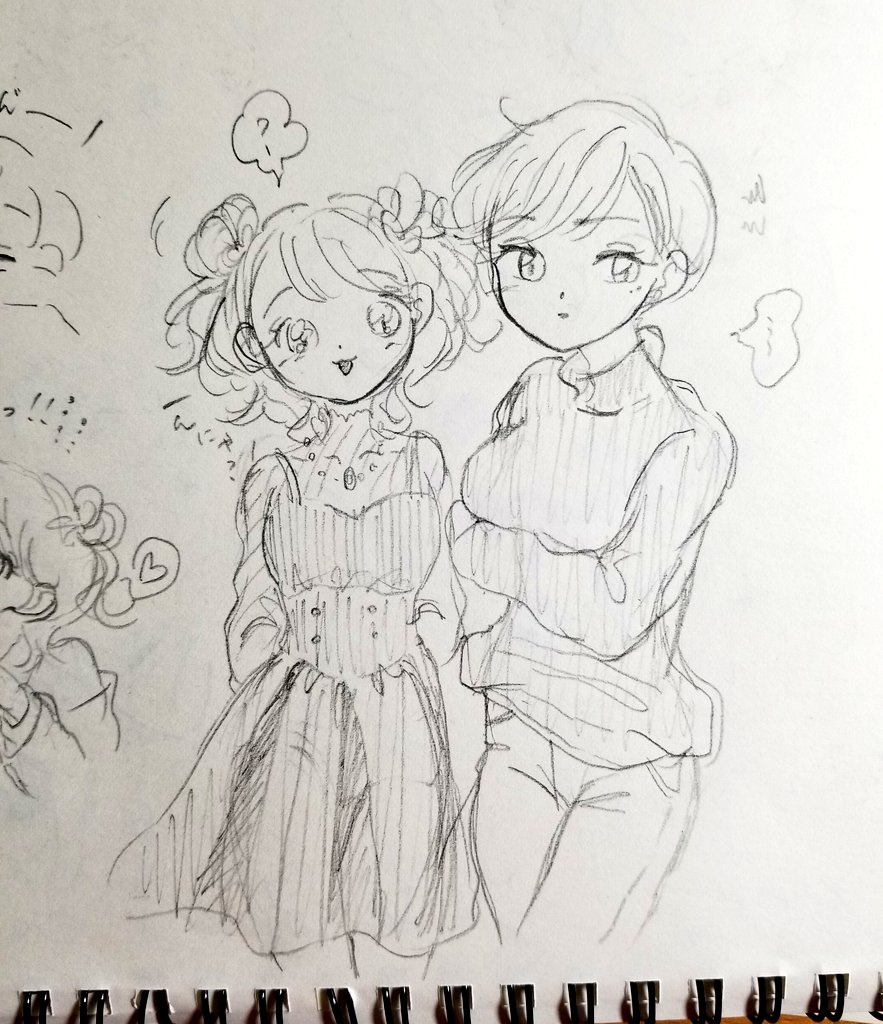 ゆりぷるちゃんも描きたいしとろぴかも描きたいですですです!!!お休みわくわくわくわく 