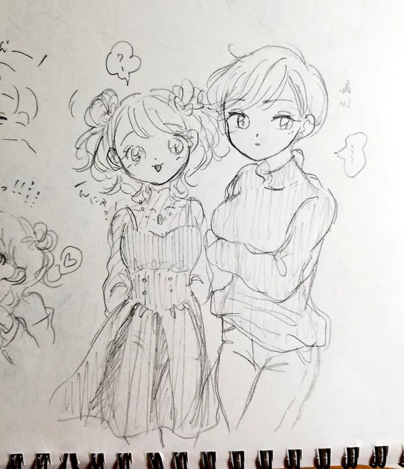 ゆりぷるちゃんも描きたいしとろぴかも描きたいですですです!!!お休みわくわくわくわく 