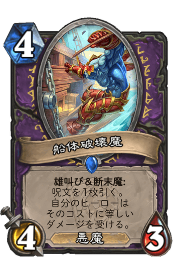 ヒーローのtwitterイラスト検索結果 ヒーローのtwitterイラスト検索結果