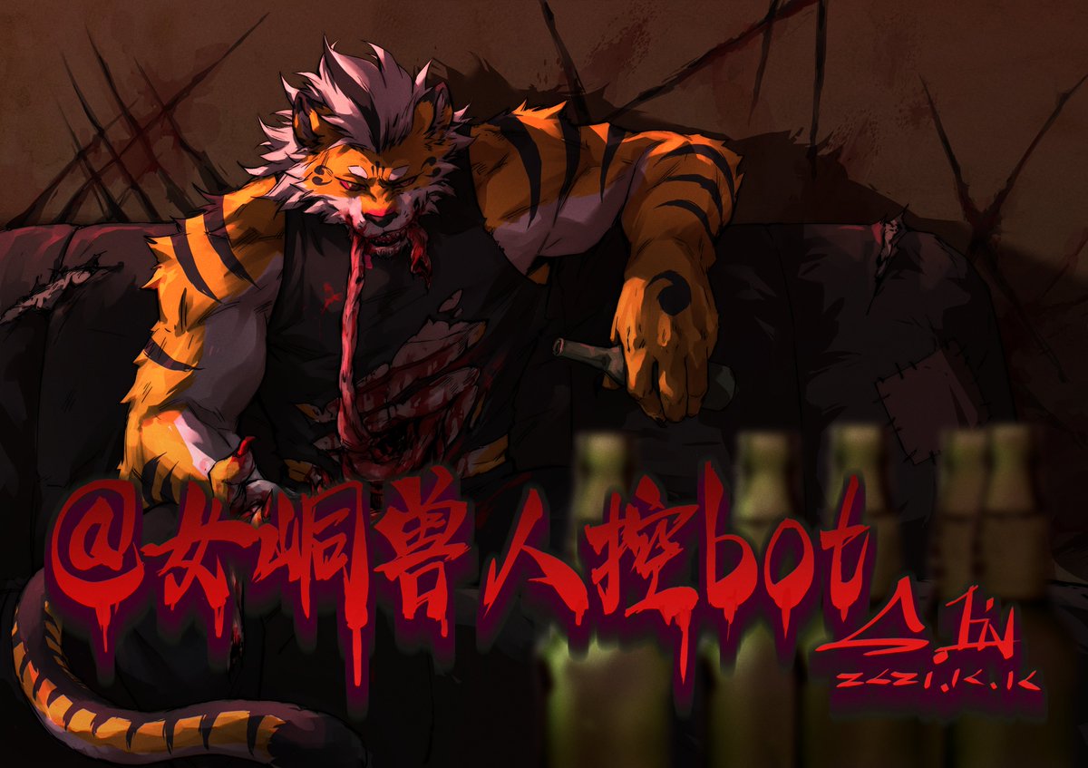 What the fxxk are you looking at？！