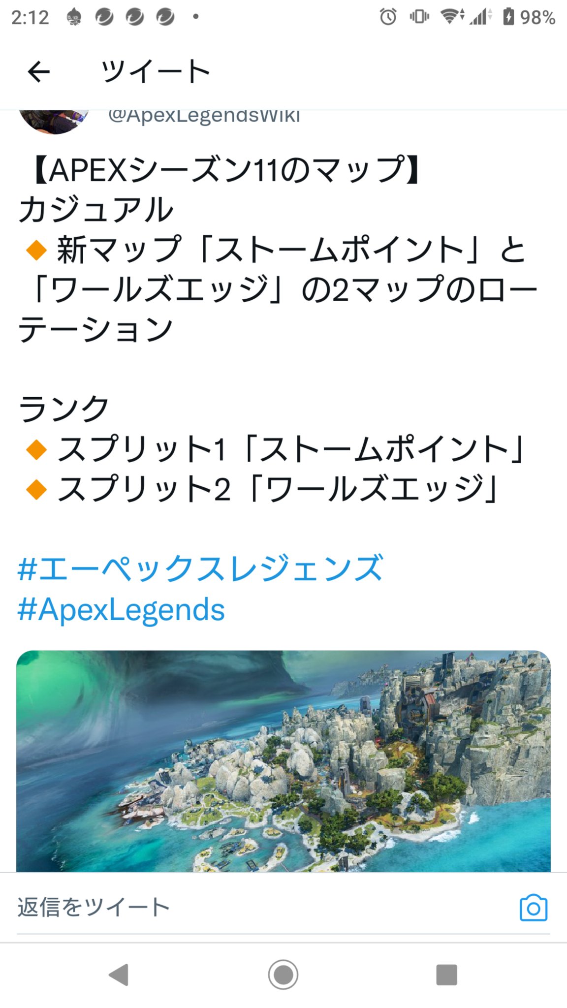 🐝ミツバチ🐝 (@rUh5STxLxuKiuN6) / Twitter 🐝ミツバチ🐝 (@rUh5STxLxuKiuN6) / Twitter