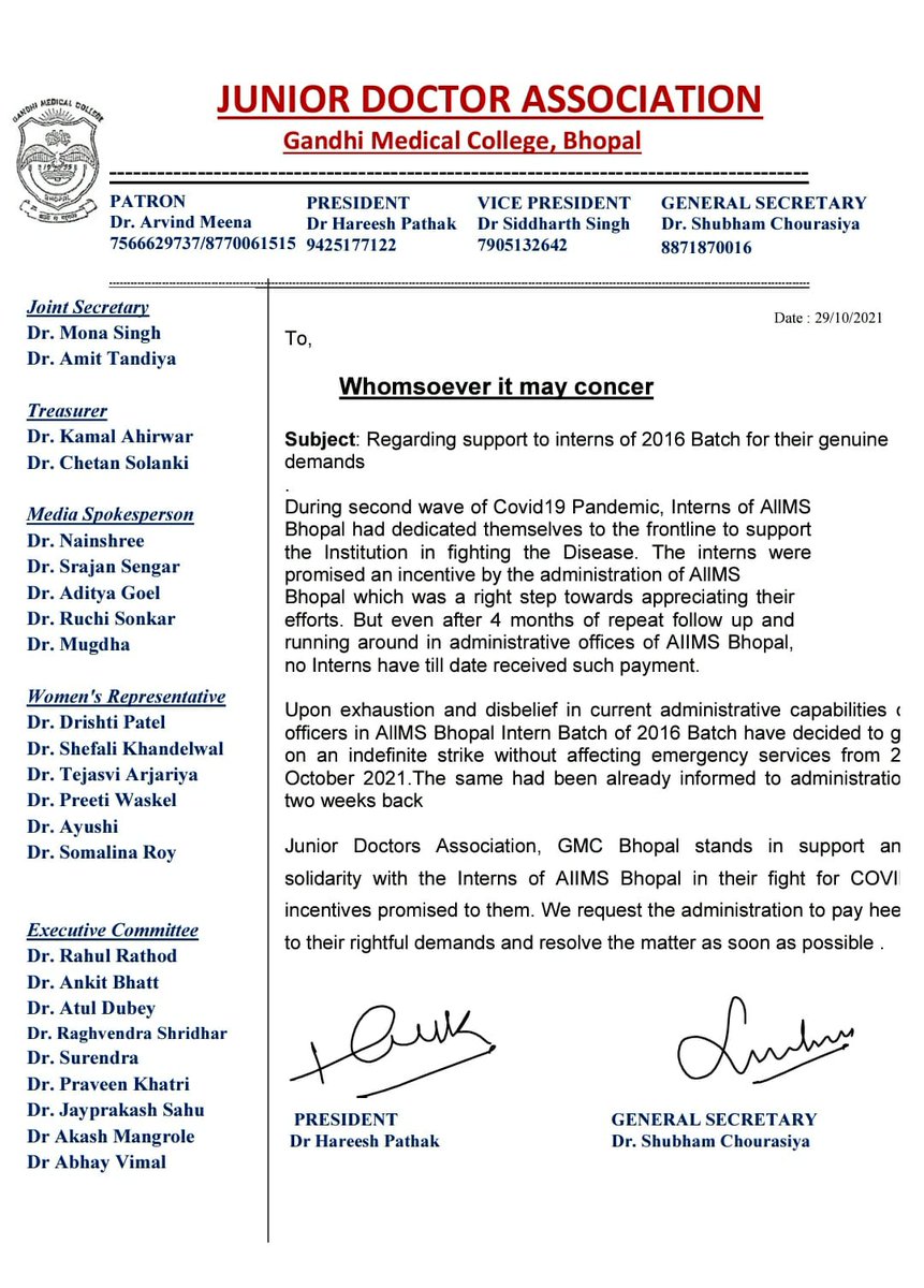 JUNIOR DOCTOR ASSOCIATION,GMC Bhopal stands together with Interns,AIIMS Bhopal for their genuine demands .We appreciate the efforts and support made by our fellow medicos.
<a href="/jda_ug/">JDA-MP UG Wing</a>  <a href="/AIIMSBhopal/">AIIMS-Bhopal Official</a> <a href="/JDAMgmIndore/">OfficialJDAindoreMGMMC</a> <a href="/MoHFW_INDIA/">Ministry of Health</a> @rda_aiims_bpl
#aiimsinternonstrike #nocompententauthority