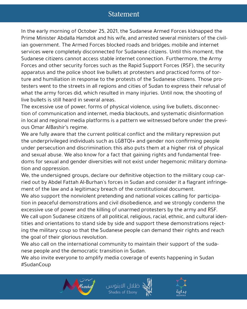 بيان مشترك
Joint statement

#الردة_مستحيلة 
#مليونية30اكتوبر 
#لا_للانقلاب_العسكري 
#العصيان_المدني_الشامل
#SudanCoup
#Oct30March