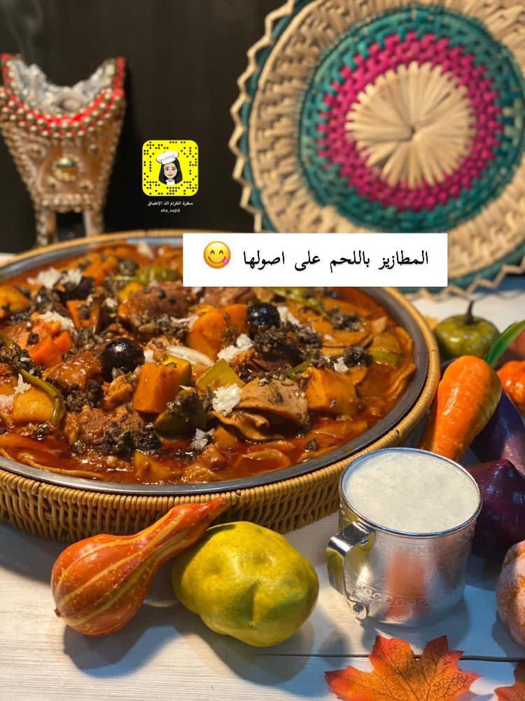 NajidSha's tweet photo. نلبي طلباتكم ونرضي ذائقتكم  #الهلال_الاهلي https://t.co/DJOVPZoE37