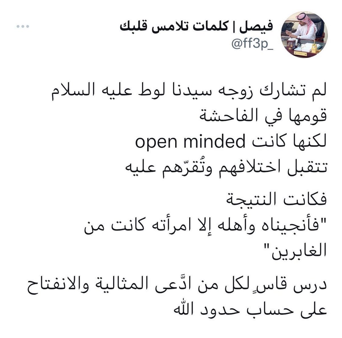 _k3biia's tweet photo. https://t.co/r0lXlAwb5l