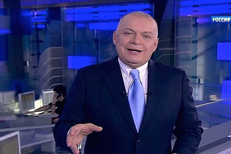 Новости вести киселев