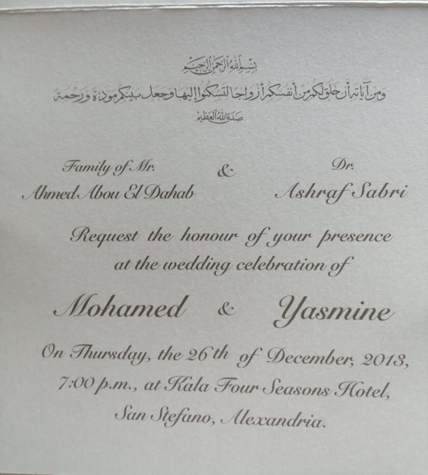 sarakamel12341's tweet photo. @Alice__A9 @iherb_4u كارت الفرح بالفور سيزون كيف موظف بسيط يعمل فرح ب فور سيزون بالله🤣 https://t.co/0VfylloApp