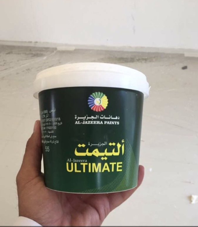 سوف اسرد تحت هذة التغريدة خطوات #معالجة_الشروخ في الجدران(الشروخ الغير انشائية) عن طريق #معجون_ألتيمت من دهانات الجزيرة