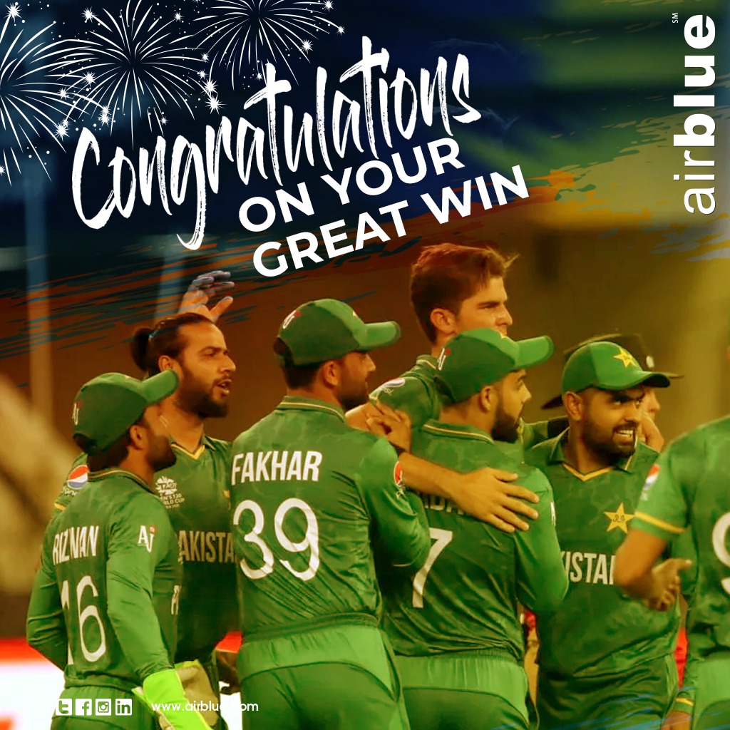 airblueairline's tweet photo. Sky is the limit!  
Congratulations team Pakistan, we are proud of you. 

#airblue #t20worldcup2021 #pakistant20cup #pakistanvsafghanistan #airplane #icct20worldcup https://t.co/z8dr5sxqYW