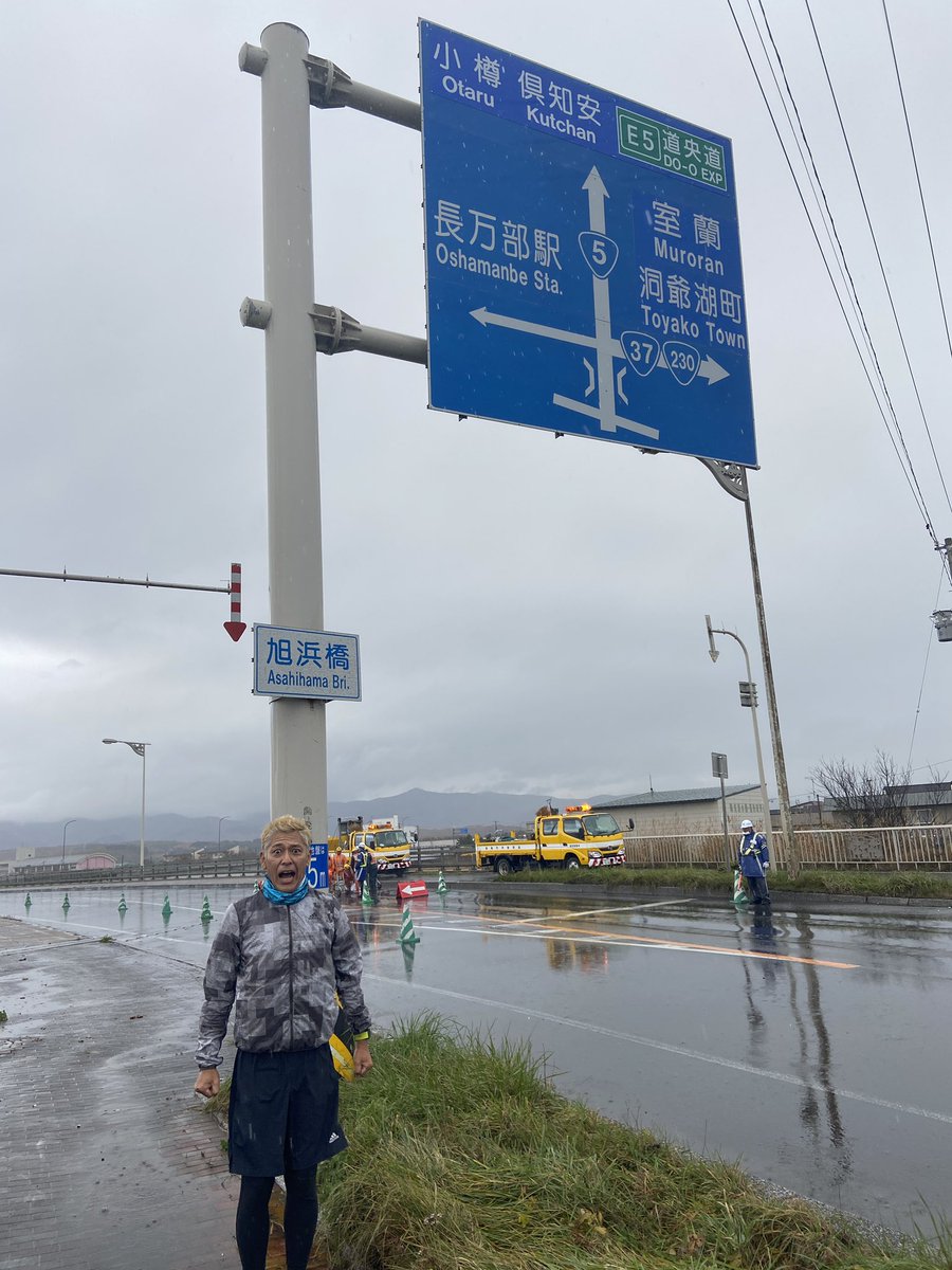 田村亮 Ryolondonboots Twitter