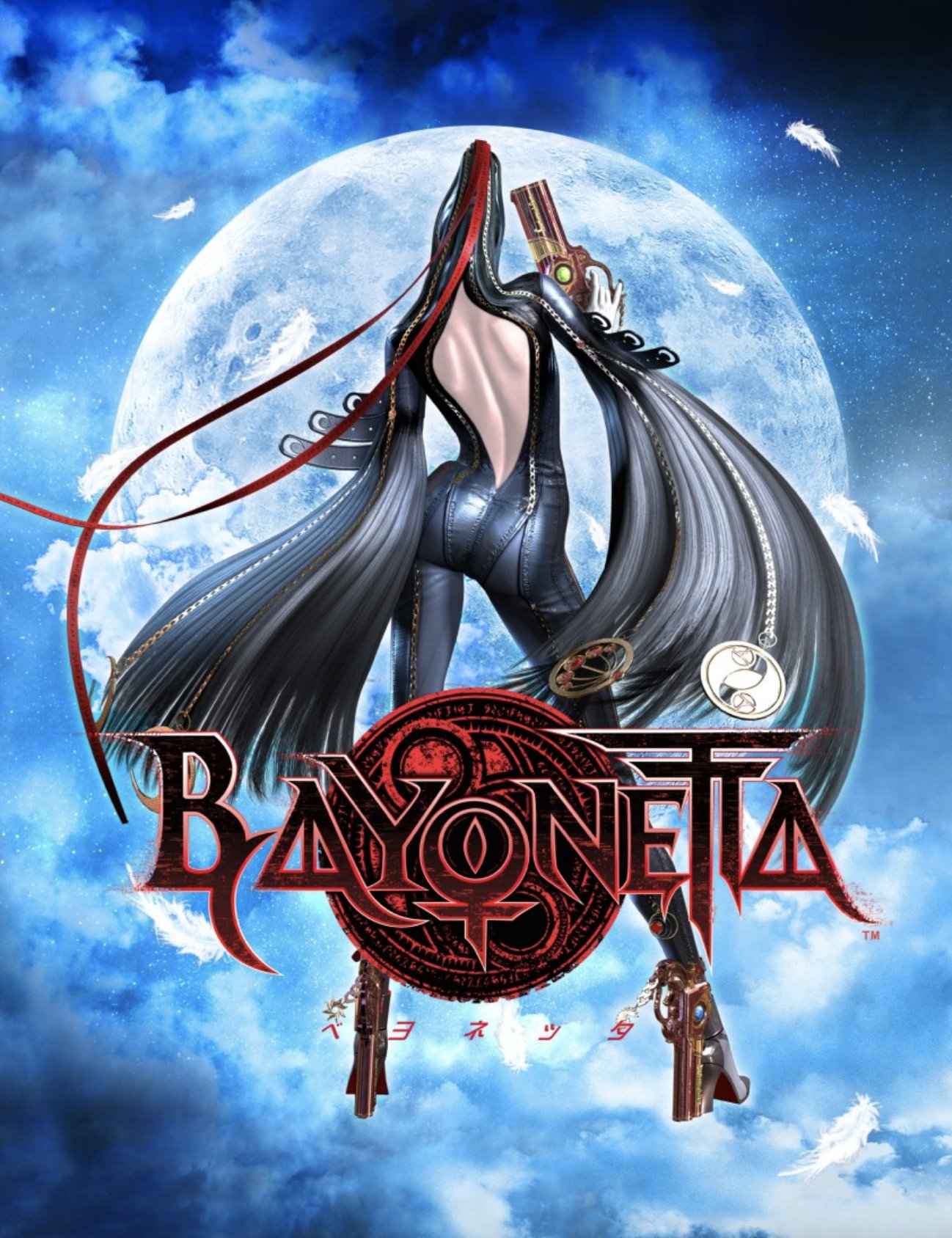 HowLongToBeat on Twitter: "Happy 12th birthday, Bayonetta! It takes on average 11.5 hours to Bayonetta (42.5 hours for completionists). https://t.co/XNPBMV7WzH https://t.co/rXxNra487O" /