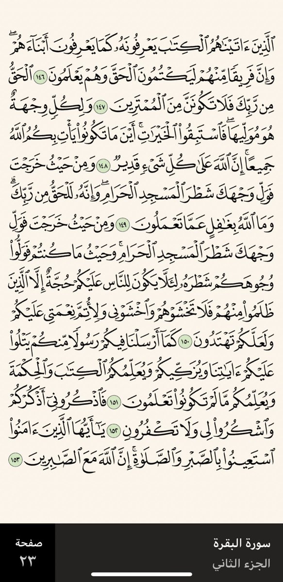 abdullahmusaifr's tweet photo. https://t.co/dBrShlRMBK