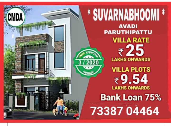 anandasivaPrak1 tweet picture