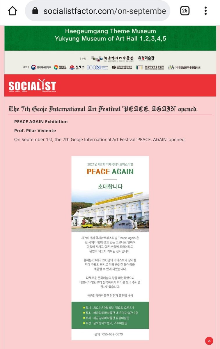 PilarViviente's tweet photo. Viviente, P. (2021, October). The 7th Geoje International Art Festival ‘PEACE, AGAIN’ opened. PEACE AGAIN Exhibition. Socialist Factor magazine.
https://t.co/j3le6iwaGg
P. 1-4 of 9
#pilarviviente #socialistfactor #PeaceAgain #exhibition #haegeumgang #museum #geoje #SouthKorea https://t.co/XCrDnFXmS1