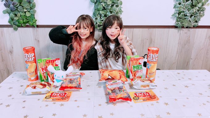 Twitterのコスプレ画像38