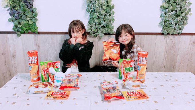 Twitterのコスプレ画像37