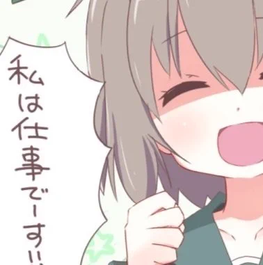 天気良いね〜☀
みんなー土曜楽しんでるー(・∀・)!?!? 
