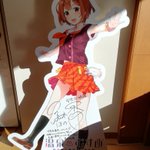 ツイートに含まれる画像