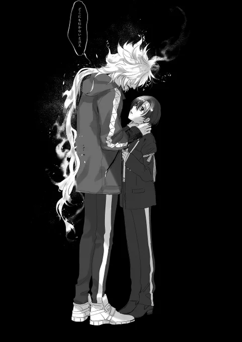 イデ監(♀)(顔あり男装) 