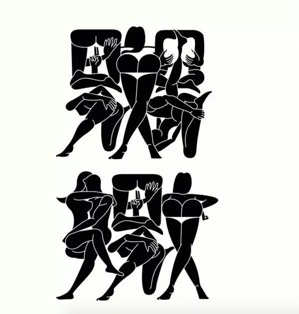 中国文化博大精深，汉字更是出神入化。

嬲niǎo 嫐nǎo，形象而具体