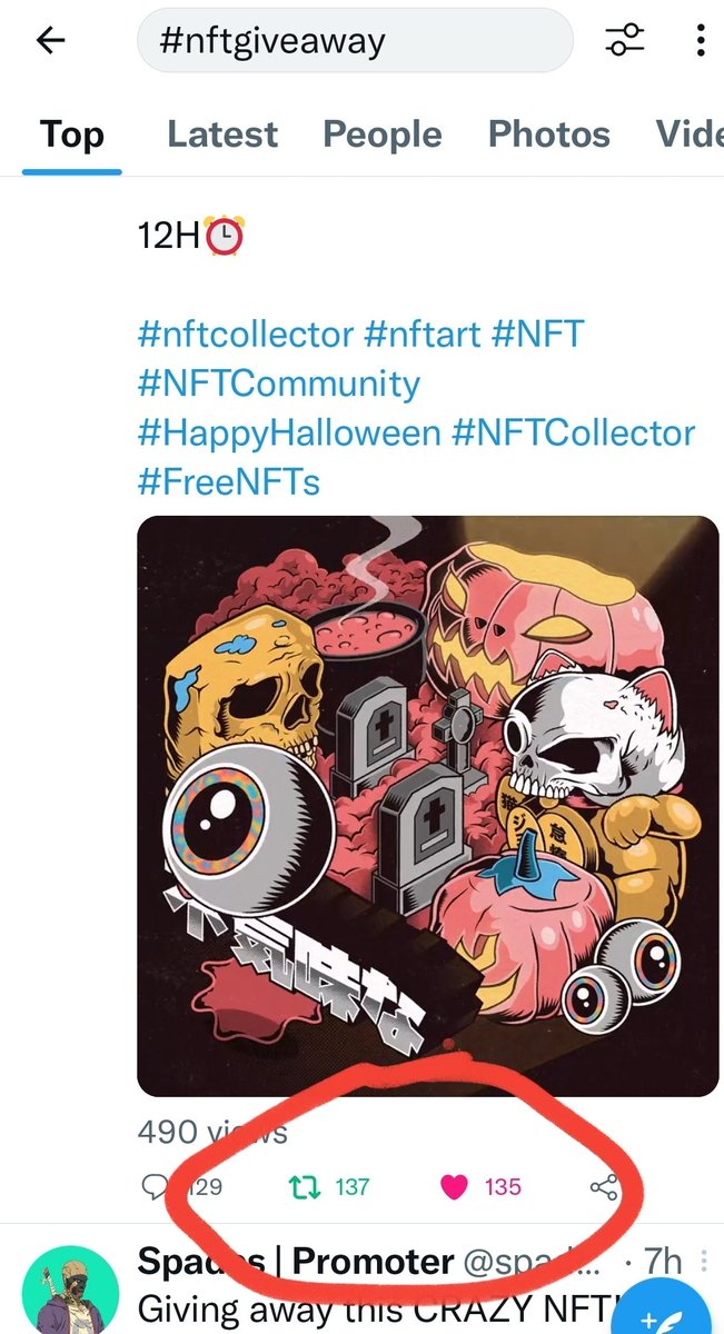 NFTWynLambo's tweet photo. @PowerPixelNFTs Love all the colorful moving parts! Like, Retweeted, and
Following both:
@defiplanck 
@DefiPlumbus 
@defiplus https://t.co/omNdFNjlUh