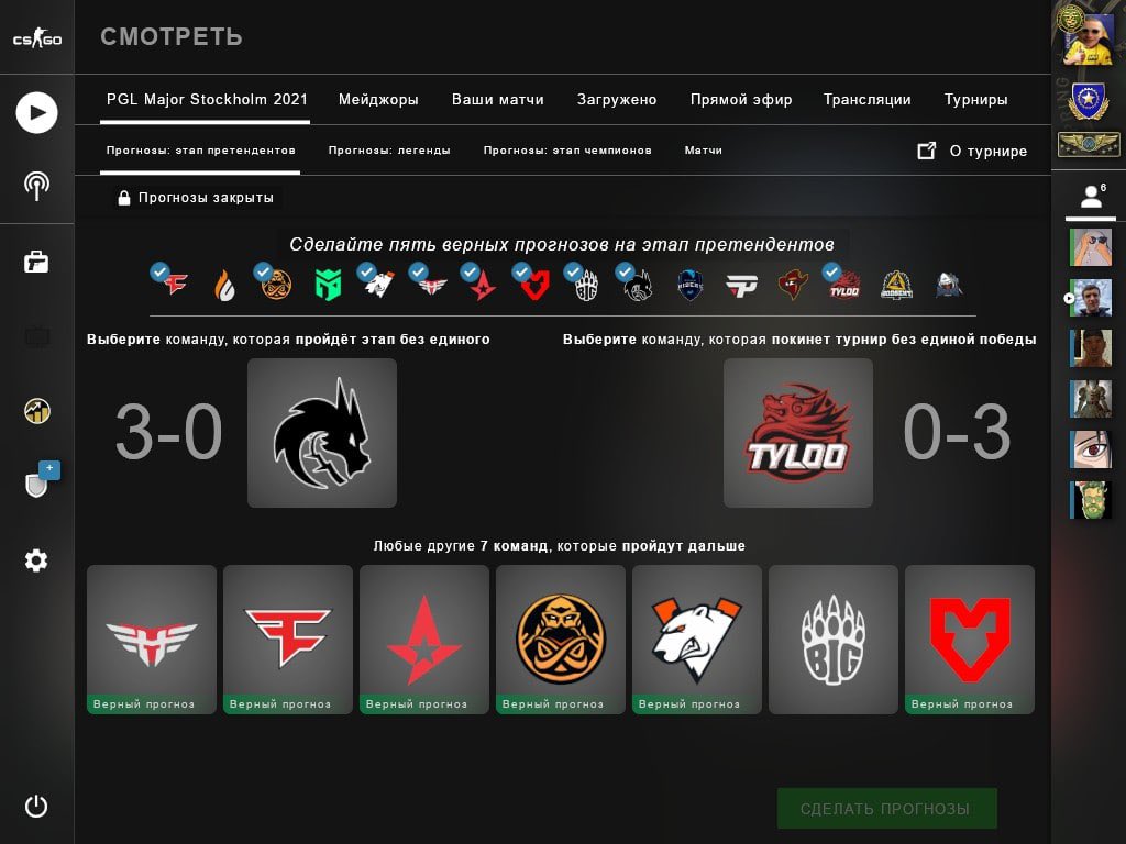 4ellentano's tweet photo. GG WP 6/9 ✅  #PGLMajor #PickEm https://t.co/M0E1ytzBDE