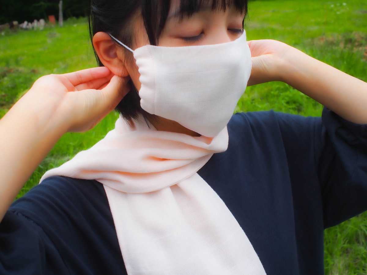 ふわもこ店長 Fuwamokotencyou Twitter