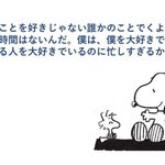 まさにイケメン ジョニー デップの名言が心に刺さりすぎてヤバイｗ 話題の画像プラス