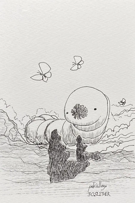 #Inktober2021 #Inktober 
Day30: SLITHER 