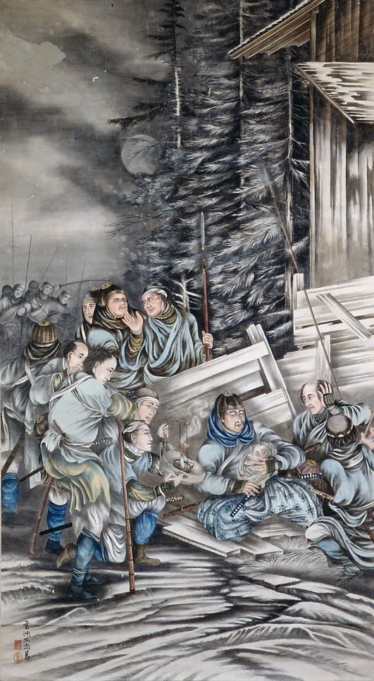 Masterpieces of Japan on X