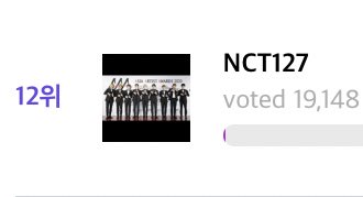 Vote for Mark Lee tweet media