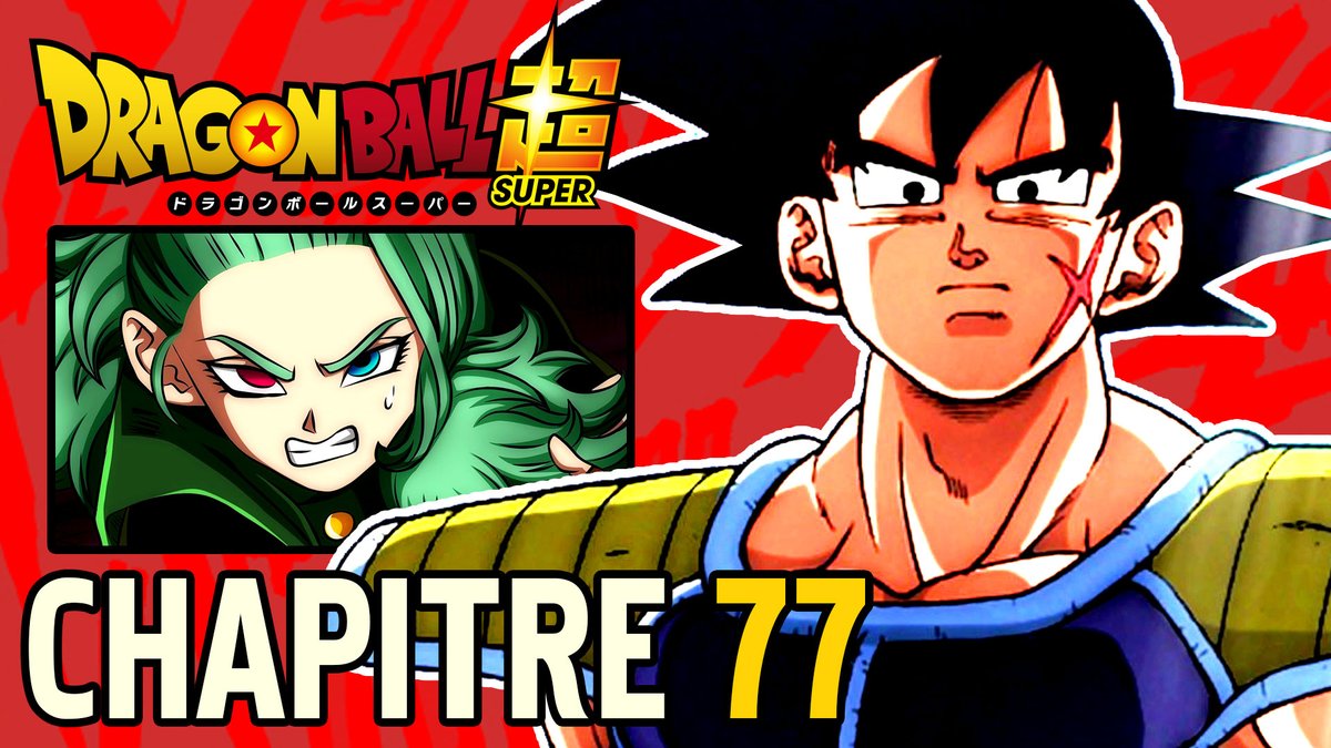 db_times's tweet photo. LE MEILLEUR CHAPITRE DE L’ANNÉE ? DRAGON BALL SUPER CHAPITRE 77 #DBReview
►https://t.co/wkopT3757Y
Vous l'aviez demandé nombreux : Voici la review complète du chapitre 77 de DBS avec... un chapitre qui a bien fait parler !
#DragonBallSuper #DBS77 #Bardock #Granolah #Muezli https://t.co/TI0ENPB10p