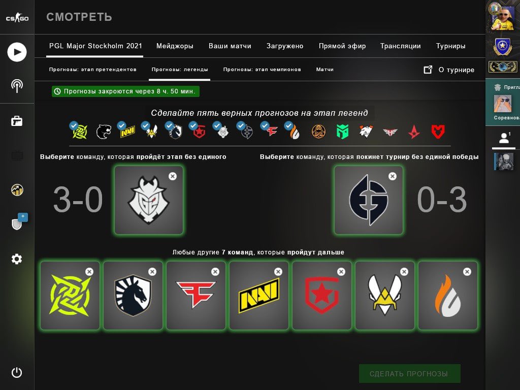 4ellentano's tweet photo. My #PickEm🤞Road to Diamond💎🥱 #PGLMajor https://t.co/Psar3LOroE