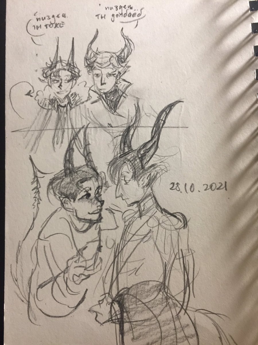 Me me progress 
It was like 2016 or smth 