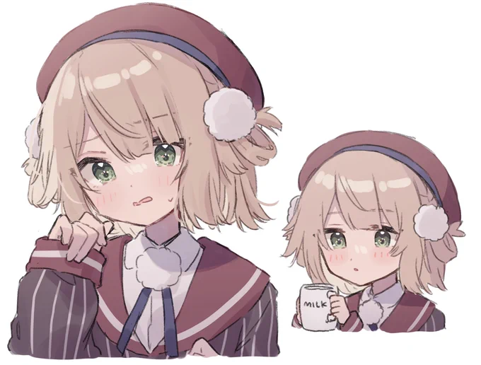 nerenai 