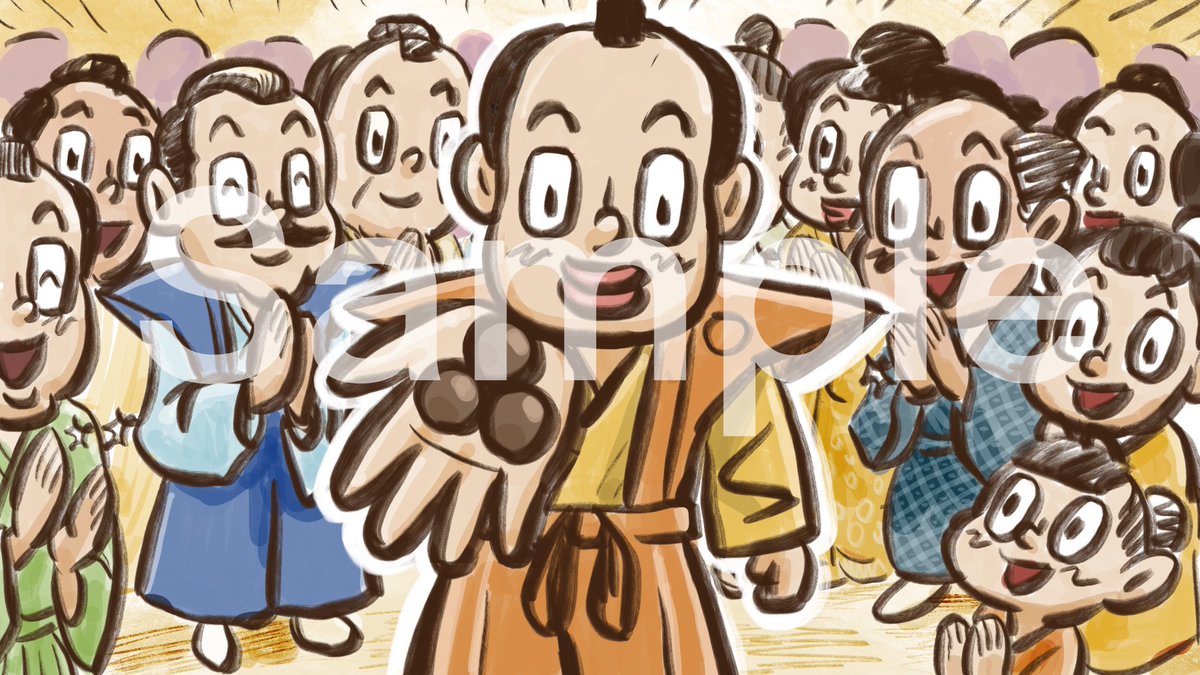 Yamazato Masaki 昨日放送されたフジテレビ 爆買いスター恩返し にイラストを描きました 2種類のタッチで描いたけど楽しかった 見逃した 爆買いスター恩返し Yamazato Masaki 昨日放送されたフジテレビ 爆買いスター恩返し にイラストを描きました 2種類のタッチで描いたけど楽しかった 見逃した 爆買いスター恩返し