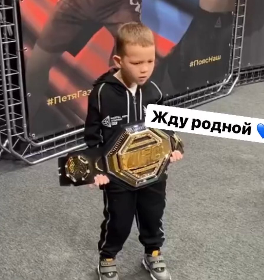 SlawsomeMMA's tweet photo. Petr Yan’s son is definitely the hardest mf at school https://t.co/Kufwaa4egi