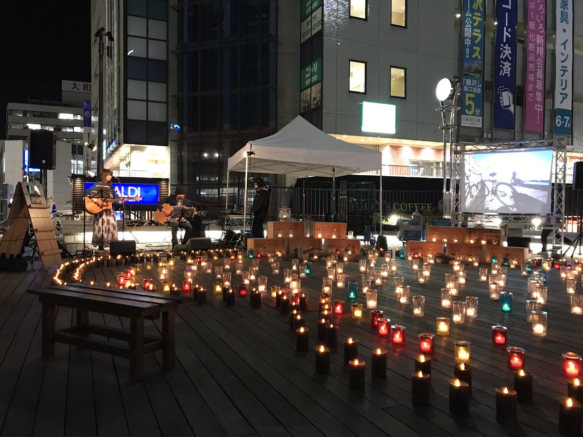 hi_sati's tweet photo. 昨日は那須から戻り解散後
#湘南キャンドルナイト 藤沢サテライト日替わりLiveに間に合いました｡
久しぶりのMegu Bandさんの歌に浸り素敵な時間でした｡
＃MeguBand https://t.co/rOphbFNdh9