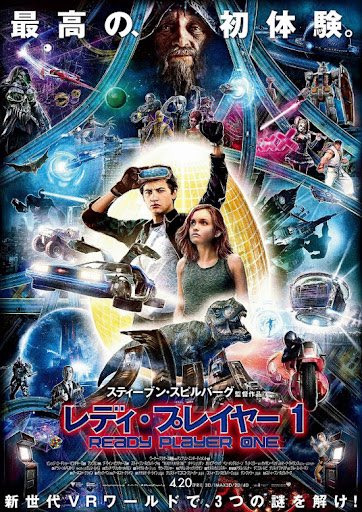 ピクセル 映画 最新情報まとめ みんなの評価 レビューが見れる ナウティスモーション 4ページ目 ピクセル 映画 最新情報まとめ みんなの評価 レビューが見れる ナウティスモーション 4ページ目