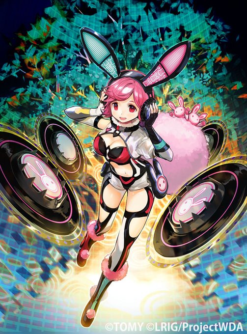 ウィクロス DJ.LOVIT 3rdVerse-ALT UR