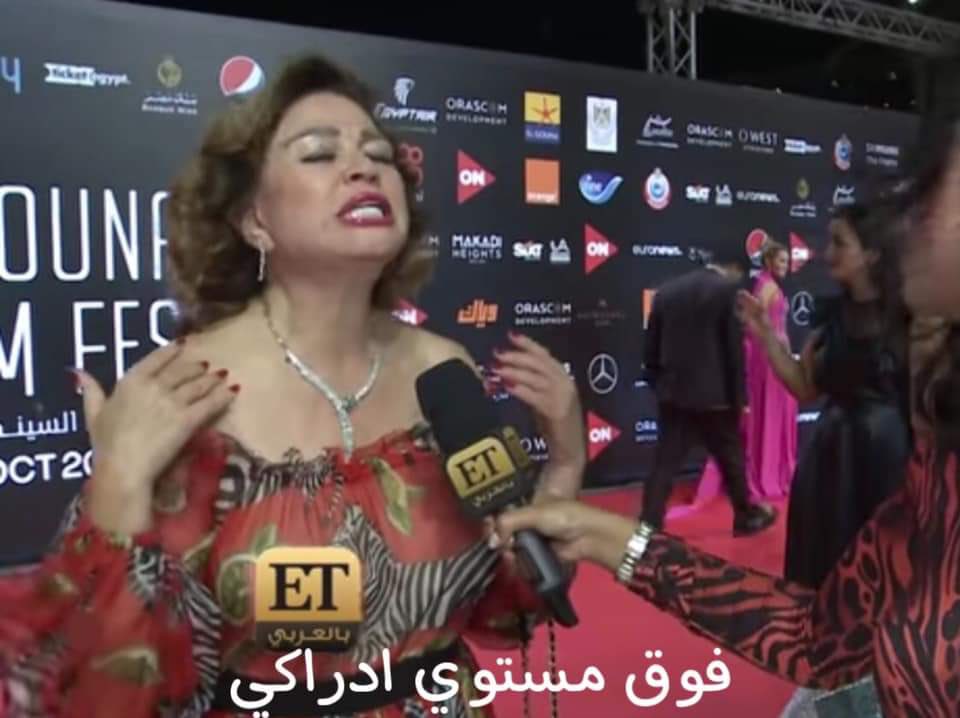 تالتة ثانوي…