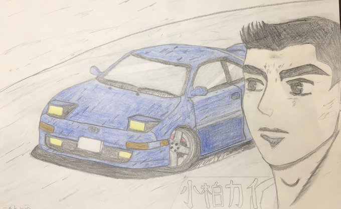 頭文字dのtwitterイラスト検索結果 古い順