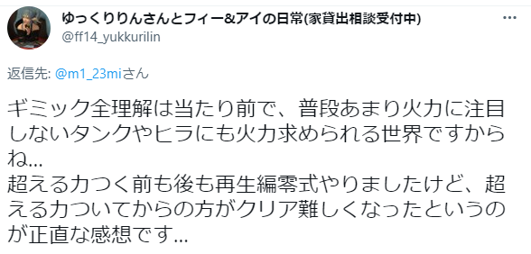 120sCT's tweet photo. エンボルデン https://t.co/cCxL68Nzcy