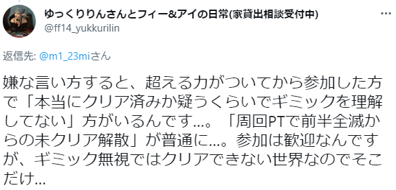 120sCT's tweet photo. エンボルデン https://t.co/cCxL68Nzcy