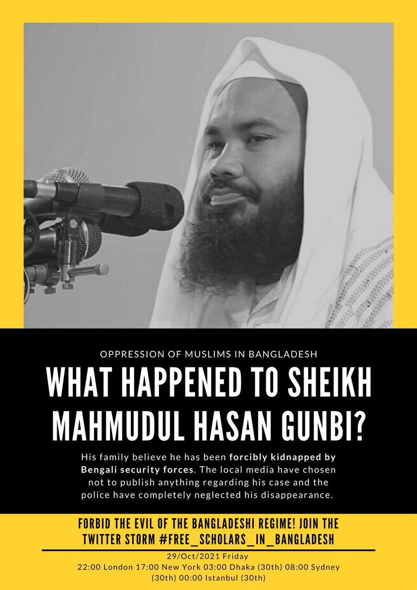 UmRosesham1's tweet photo. #Free_Scholars_In_Bangladesh
 What happened to Sheikh Mahmudul Hasan Gunbi? https://t.co/Rql54glIX2
