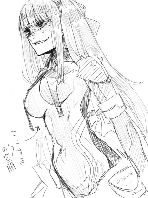 薇拉のお顔練習 