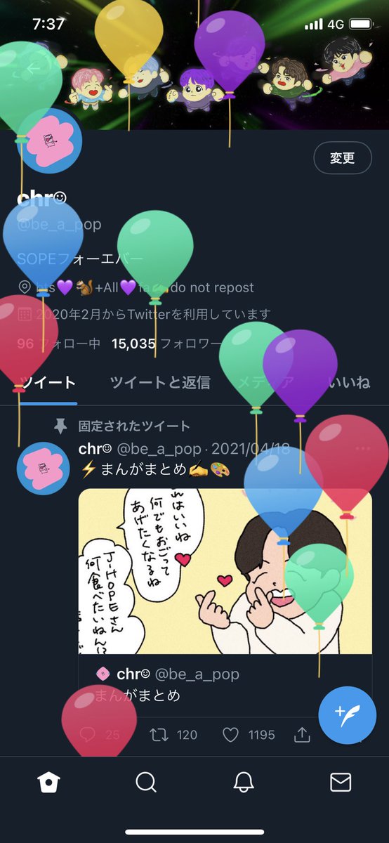 be_a_pop's tweet photo. 😽🎈🌈 https://t.co/UNrZNvO4Vu