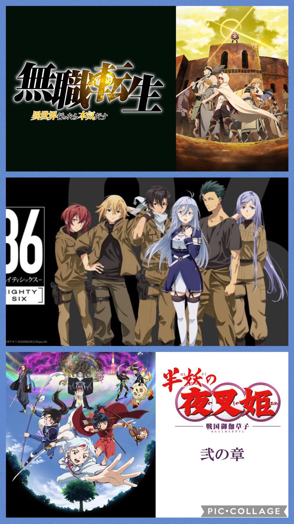 تويتر たつのり アニメ垢 على تويتر アマプラ本日配信 追記 ルパン三世 Part6 25 30更新